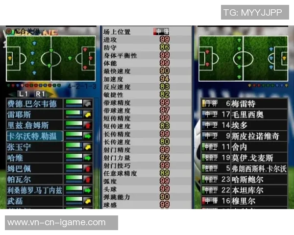 实况足球8中头球技巧解析与实战应用分享